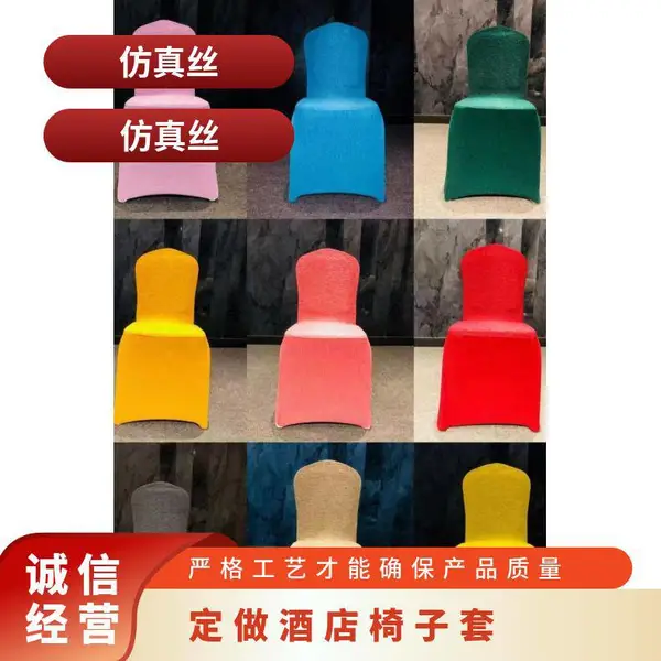 �Ӻ��������־Ƶ���鴿ɫ�������׵������������ӿ���ͨ��