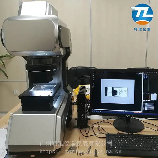 һ��ʽ������TZ3008-���ٲ�����-������TZ30-Ӱ����豸