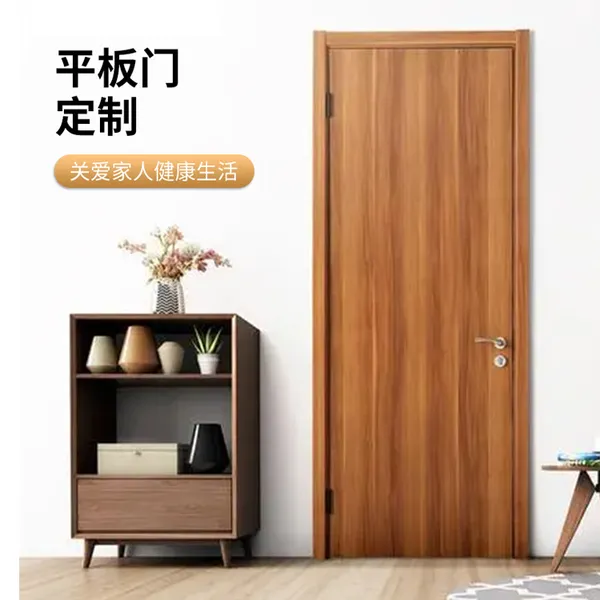 免漆、实木、烤漆等系列等各种样式木门全屋定制