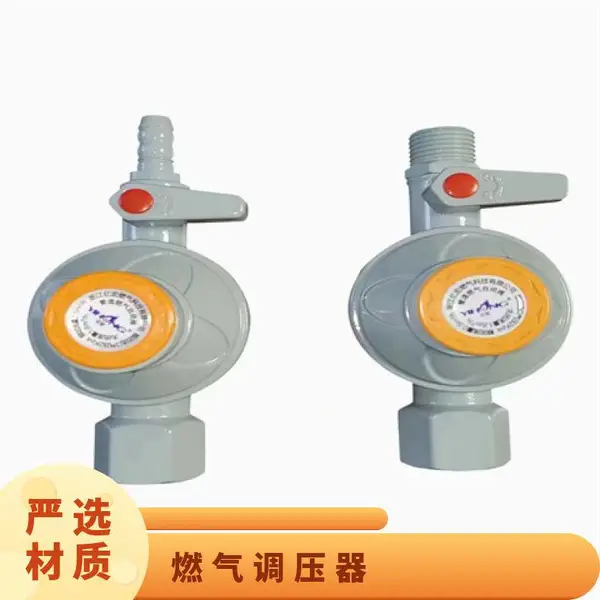 天燃气进口调压阀 SENSUS胜赛斯工业燃烧器调压液化气减压阀