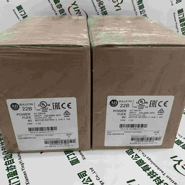 诚信品质自动化700-HJ32Z24顺丰速运成套