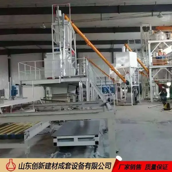 创新钢面玻纤镁质复合风管生产设备 风管生产线