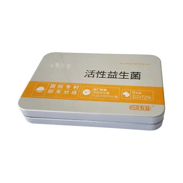 马口铁钢丝铰链式两片缩颈益生菌粉铁盒