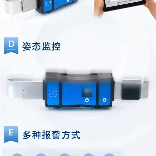 视频锁海关锁