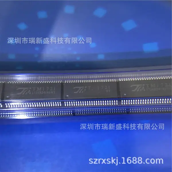 TM1621B LED显示屏LCD点阵屏液晶驱动芯片 SSOP48 TM天微