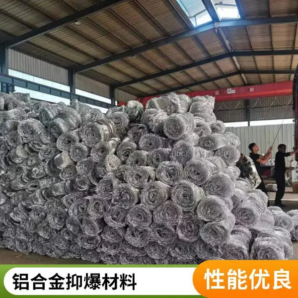 油气回收装置阻隔防爆材料 蜂窝状油罐材料 维护简便 圣锐