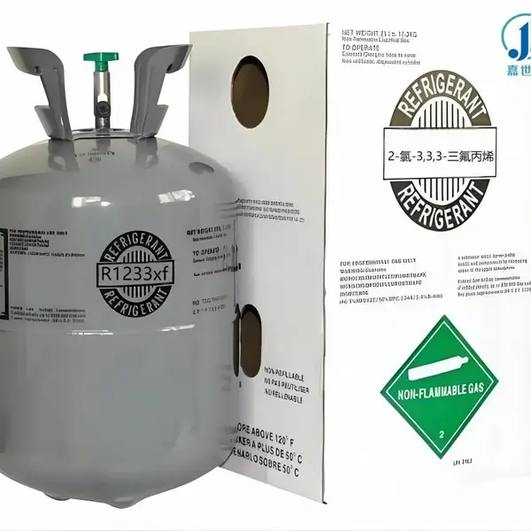 经销批发R1233xf （2-氯-3,3,3-三氟丙烯） 量大价格优惠