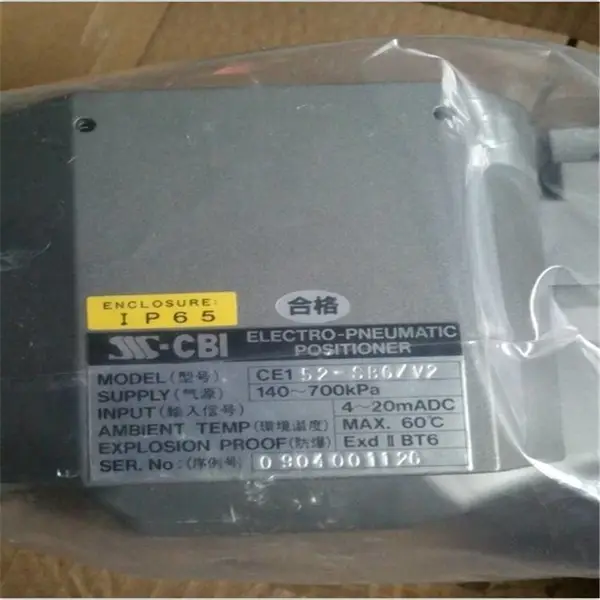 ��ӦGenerant��ȫ��HPPV-750SS-T-1000/VRVI-250B-B-15�����ܺ�