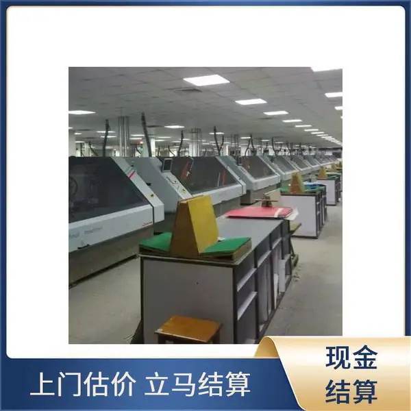 工厂闲置机器回收软性线路板丝印机移印机上门收购现款结算
