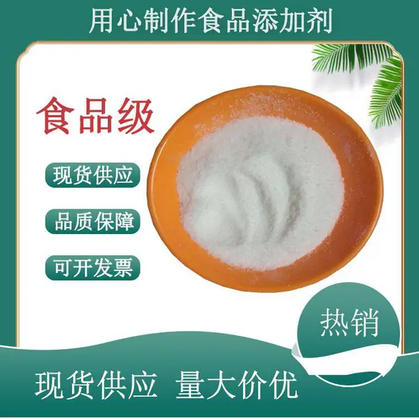 ���� �ʰ���þ �ߴ��� ʳƷ������þ��Ӫ���� 1kg�� �»�