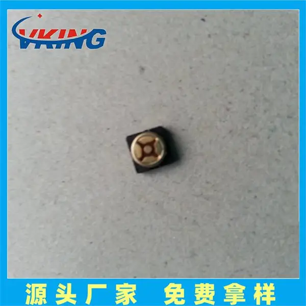 9767A麦克风咪头 插针式高灵敏耳机录音笔蓝牙音箱现货 文景