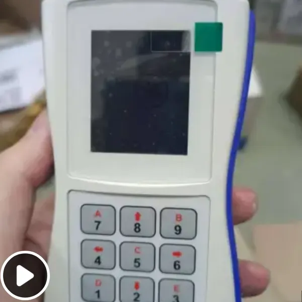优势供应 德国进口gis-net读 取器 MX300 LF