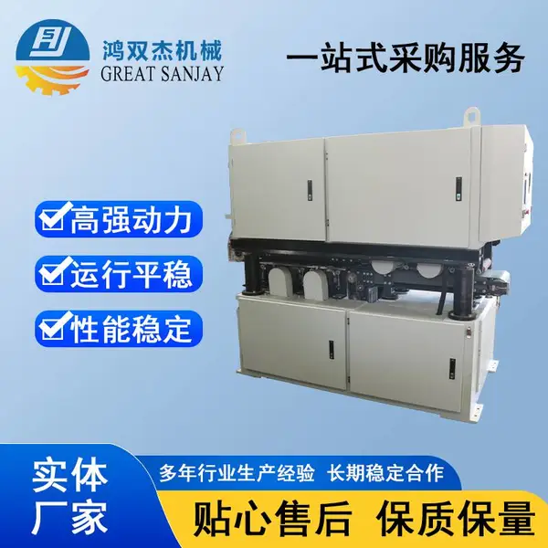 橡胶抛光机研磨设备抛光拉丝一体设备支持加工免费试机