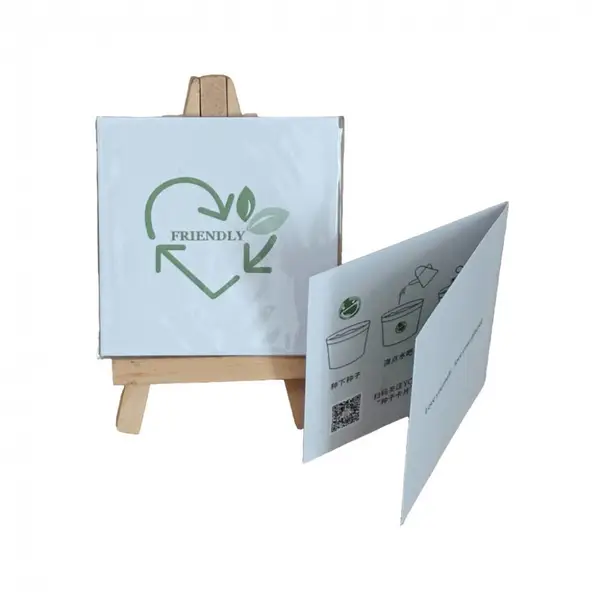 毕业季纪念品定制 种子纸丝印明信片 同学录留言卡可印LOGO