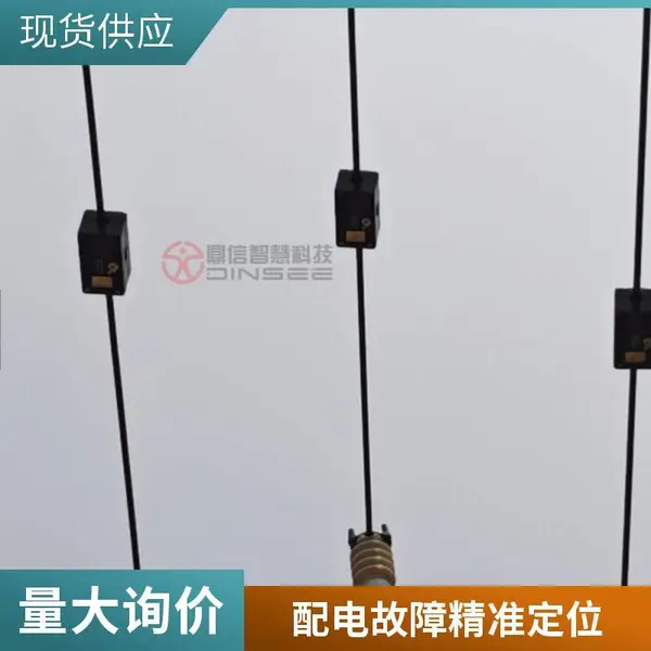 �����в����Ͼ�׼��λװ�� �ܿ��߹��϶�λ �в�Ԥ�� ����Ѳ�� ����Զ��