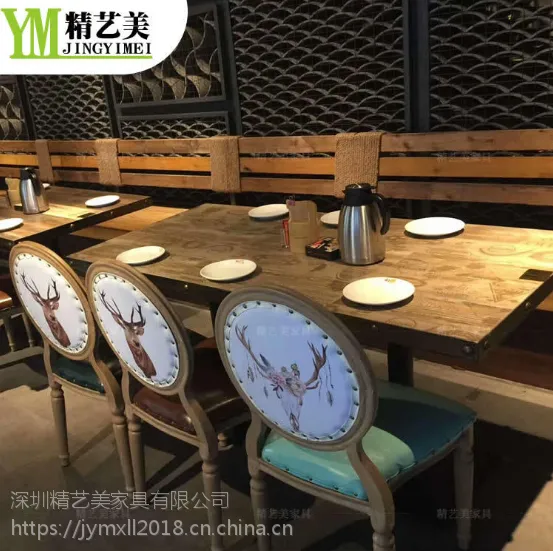湖南菜地道味江湖小菜主题湘菜馆餐桌餐椅 老榆木桌子 现代中式桌椅卡座定制