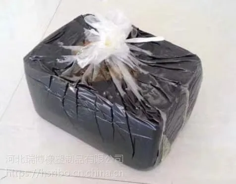 混凝土路面专用灌封胶价格