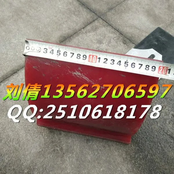 PU�ε�, ��Դ��ɨ����ĥ�۰���PU�ε�