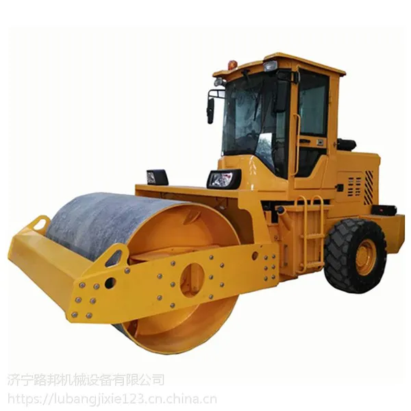 路邦机械SY-208单钢轮振动压路机 中小型压路机 振动碾