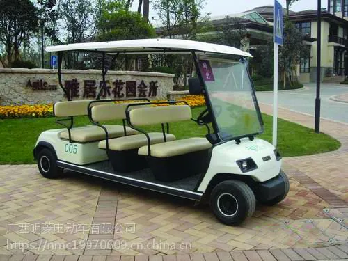 供应广西明菱8人座优惠电动观光车