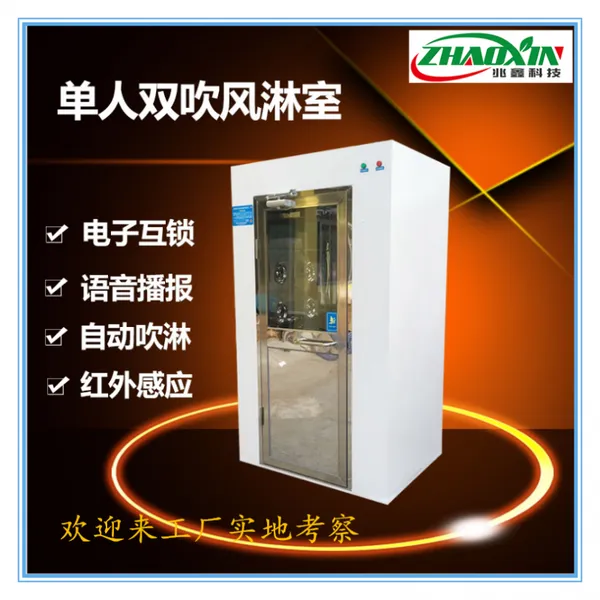 �������豸 �ӱ߷����� �����ҹ��������Ƴ���