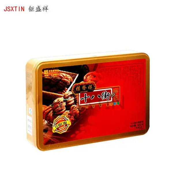 麻花食品长方形铁盒 马口铁印花红茶喜庆礼盒