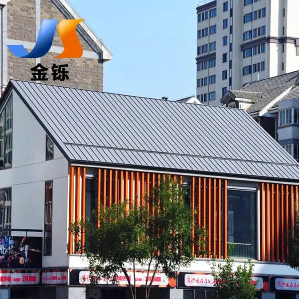 优质特惠氟碳漆 铝镁锰矮立双锁边金属屋面系统