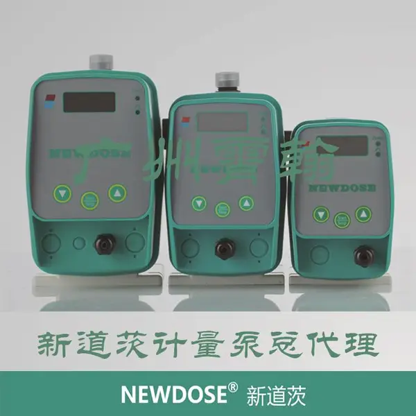��ӦNEWDOSE�µ��ļ�ҩ������DFD