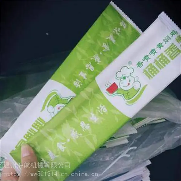 供应HDZJ-2500 纸巾筷子四合一包装机 纸巾筷子牙签勺子四件套包装机