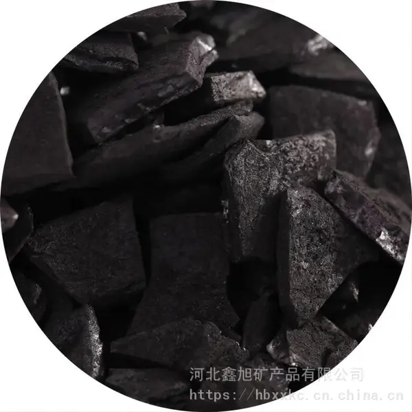 ��Ӧ���� ˮ����ר��Ҭ�ǻ���̿ 2-4mm
