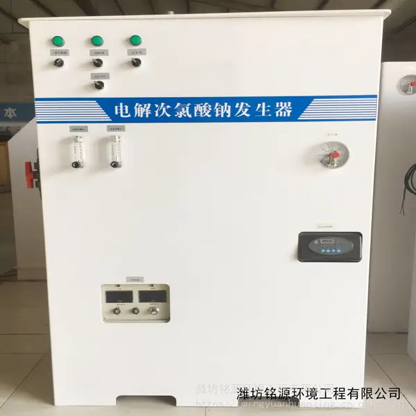 ab���������ȷ�����������ˮɱ���豸�������Ʒ�����