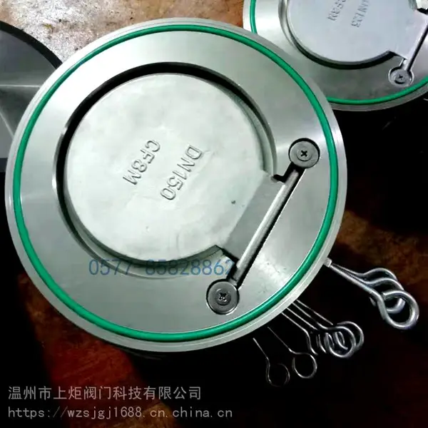 厂家专业生产 H74止回阀(软、硬密封)H74XI对夹薄型止回阀