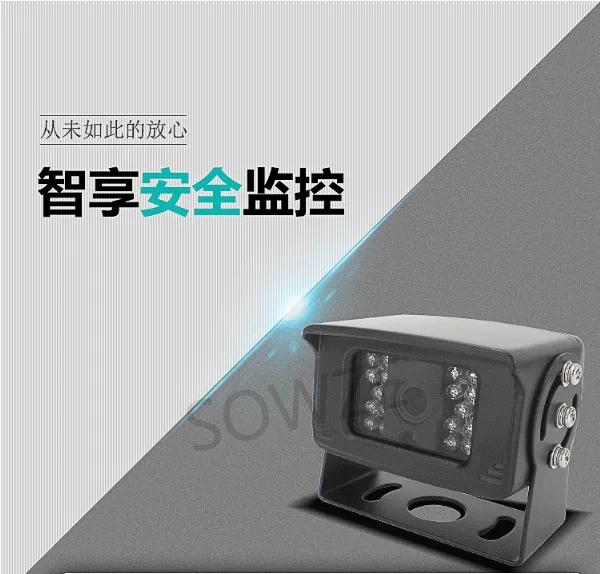 ����ֱ����缶HD-SDI����� 200��1080P�����ͳ��ؼ�������