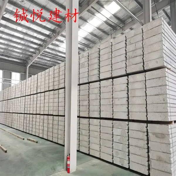 轻质复合隔墙板 ALC板 9公分轻质隔墙板 使用寿命长 铖悦