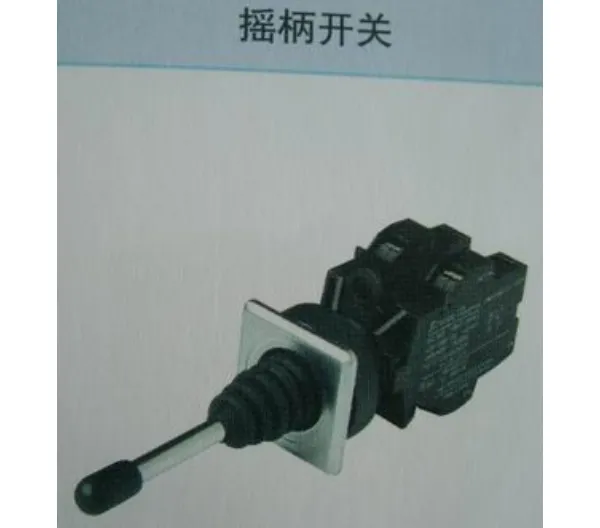 江苏按钮盒 控制柜 卡邦供