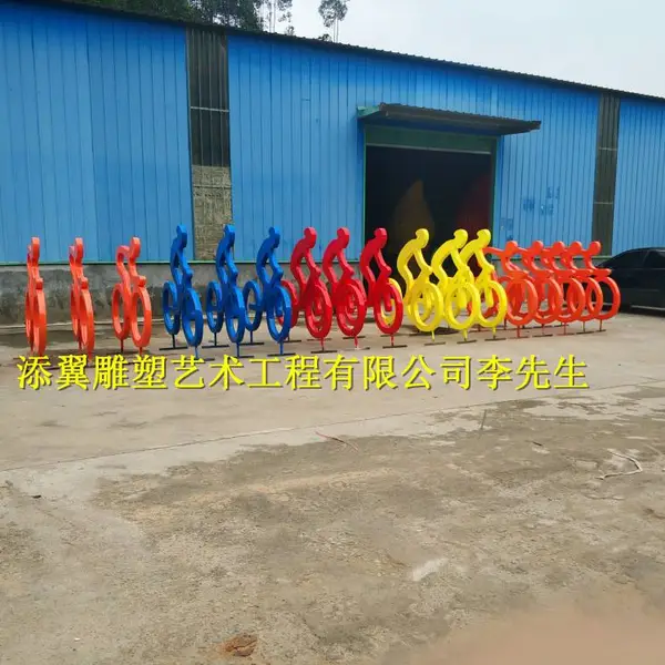��Ӧ���ݳ����̵����۲��������г����͵��ܰڼ�