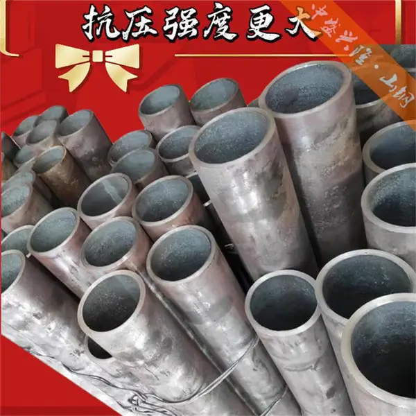 �����ʢ 12cr1m�޷�� 108*18mm ���������͹ܵ�