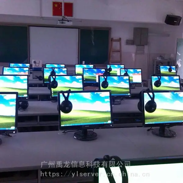 供应云桌面利旧解决方案 VDI云桌面系统 云桌面服务器 禹龙云