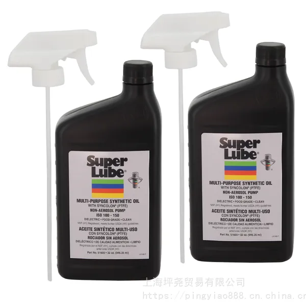 食品级润滑油 Superlube 51600 工业机械设备通用润滑油