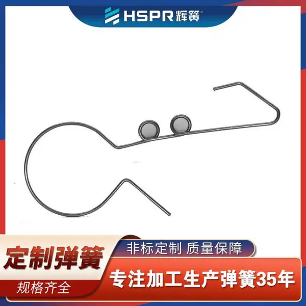 60Si2Mn玩具机械异形弹簧 异型电池灯饰线簧加工定制