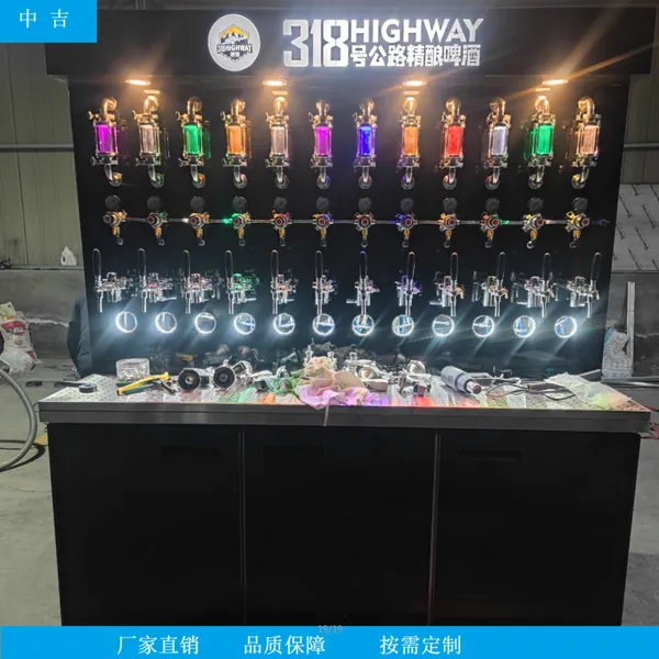 �ӹ�������ǽ�ưɲ����տ���������ط���ơ�ƻ�