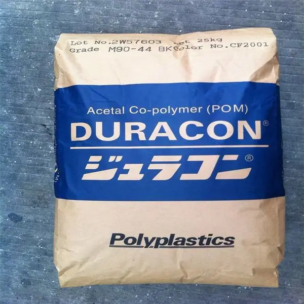 �ձ����� ���� POM M25-44 CF2001 �ۼ�ȩ ���� ��� ����Ӧ������ԭ��