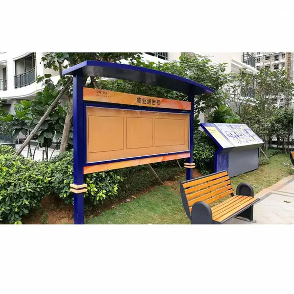 供应标识牌是城市的一张名片 城市环境标识 索引指向
