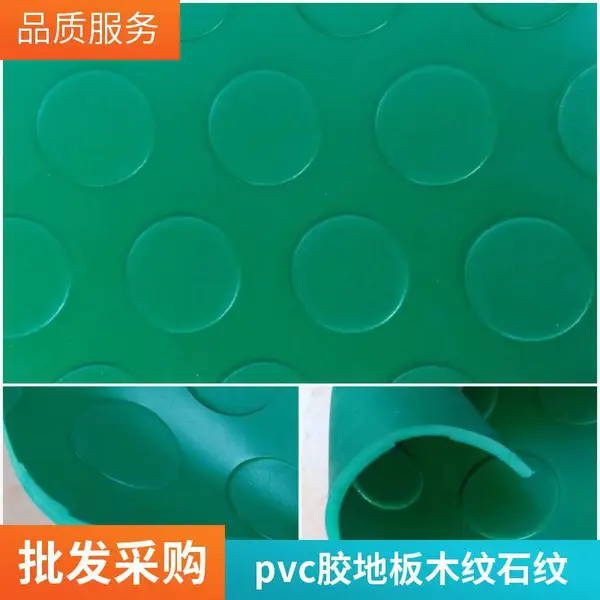 PVC DG-800 大沽粉料透明板材管材片材动力工具挤出