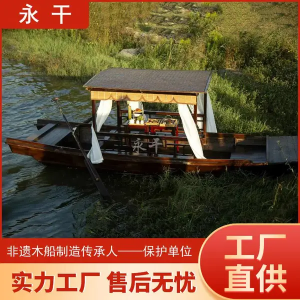 ��Ӧ4-6�˹۹⴬�ŷ�д��������ߴ��ƹ�ˮ�ϺȲ�����Сľ������