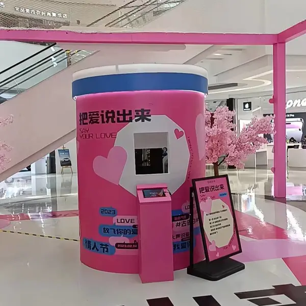 �����������»���װ������д�ֻ���㳡����ů����������