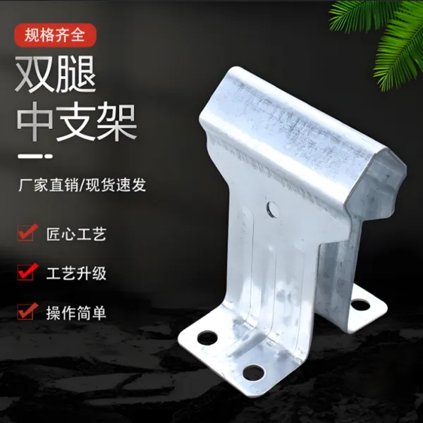 760�ǳ���������� 1.5mm�Ӻ�֧���߿�