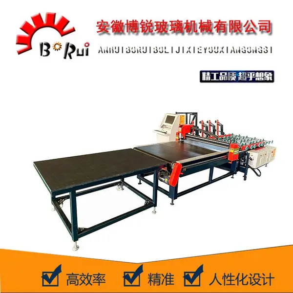 BR-1312С�Ϳ��ٲ����и����Ƭ̨ ��ˮ��
