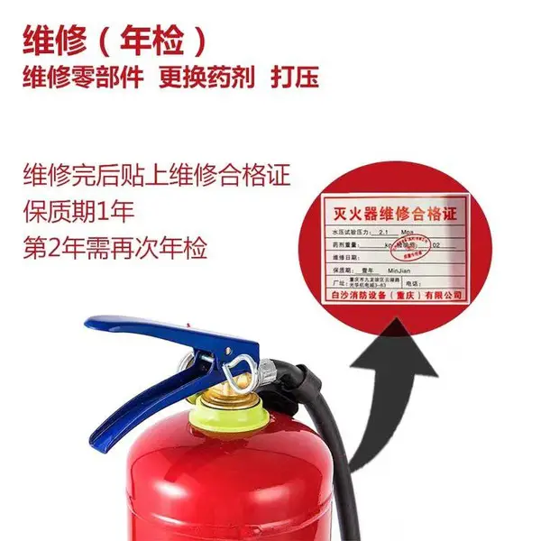 水位控制器消防水箱液位就地显示器电子液位计报警器远程无线静压