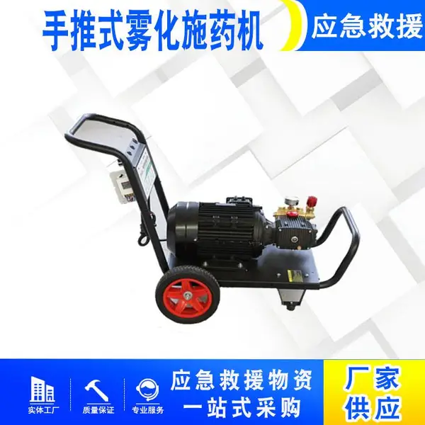 ����ʽ����ʩҩ�� ���ʵ綯 ��ֳ������������ѹʩҩ��е